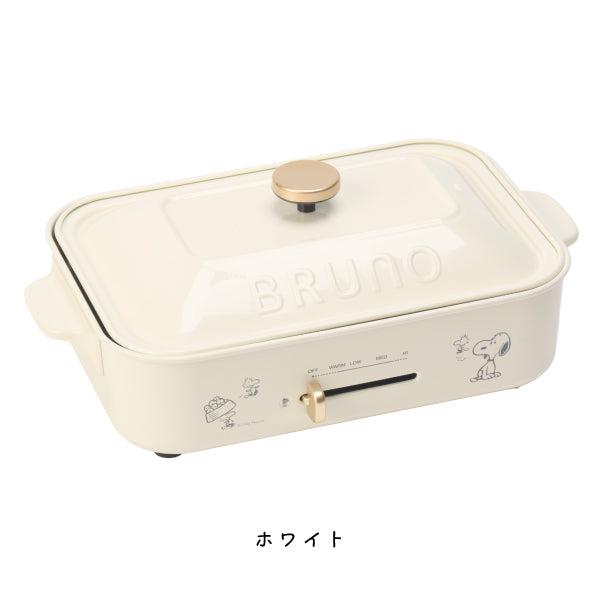 SNOOPY（スヌーピー） 【おかいものSNOOPY限定】BRUNOコンパクトホット