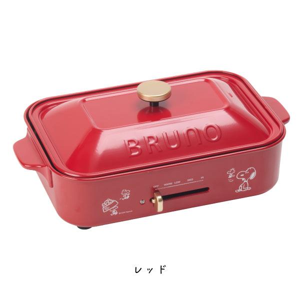 SNOOPY（スヌーピー） 【おかいものSNOOPY限定】BRUNOコンパクトホット