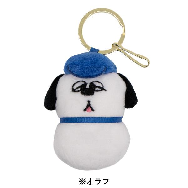 SNOOPY（スヌーピー） ころりんキーチャーム オラフ ポリエステル100