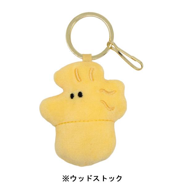 【スヌーピー】オラフ　マスコットキーチャーム PEANUTS 8個セット オラフの商品一覧ページ - 限定グッズ多数【公式】スヌーピーグッズ通販