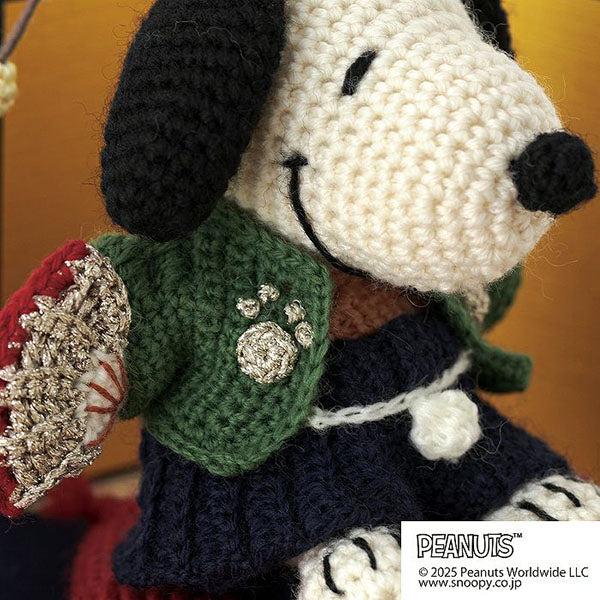 HOBBYRA HOBBYREスヌーピー かぎ針編みキット SNOOPY（スヌーピー） 【手芸キット】編みぐるみ＜スヌーピー