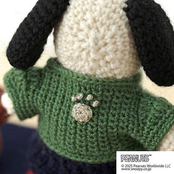 SNOOPY（スヌーピー） 【手芸キット】編みぐるみ＜スヌーピー 新年のご