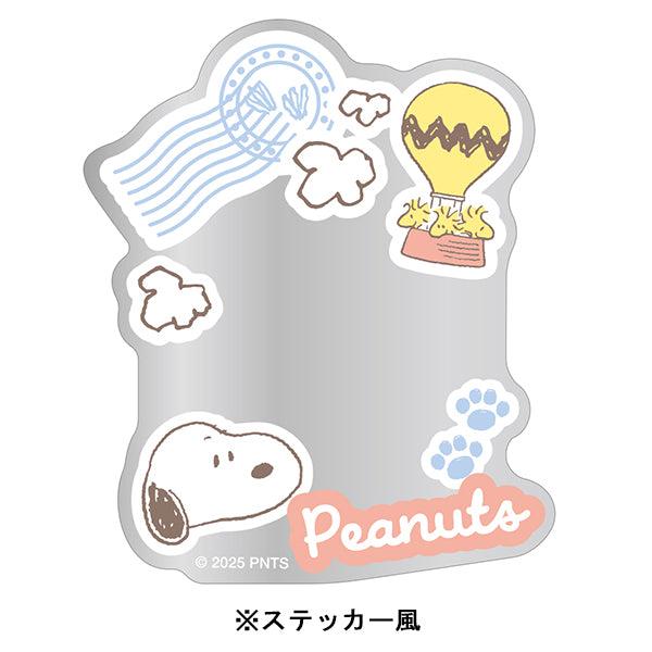 SNOOPY（スヌーピー） アクリルミラーシール 対象年齢6才以上 鏡