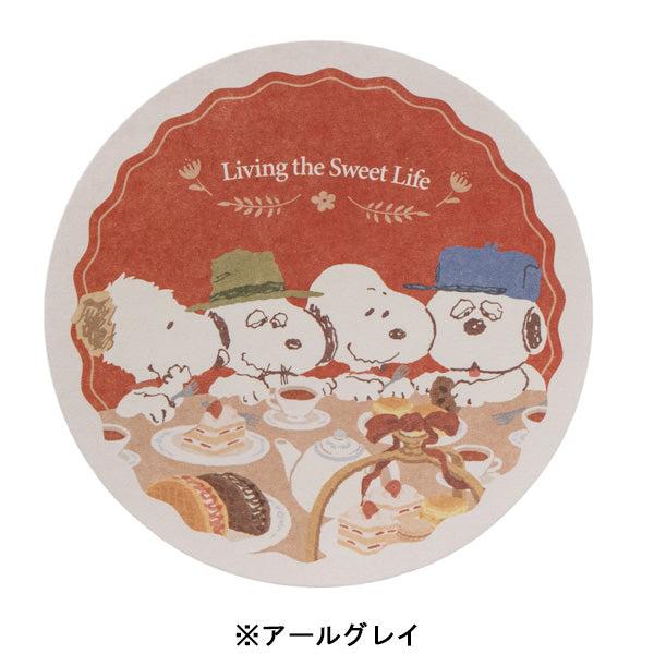 SNOOPY（スヌーピー） 丸箱入りメモ (Love＆Sweetsシリーズ) 文房具