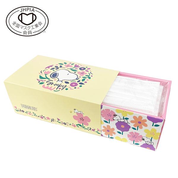 スヌーピー 30P BOXマスク (Nature)