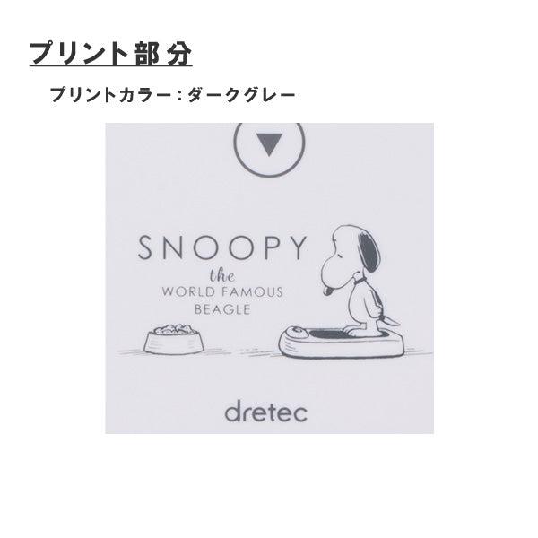 【昭和レトロ】 TANITAスヌーピー体重計　新品 SNOOPY（スヌーピー） 【おかいものSNOOPY限定】体重体組成計