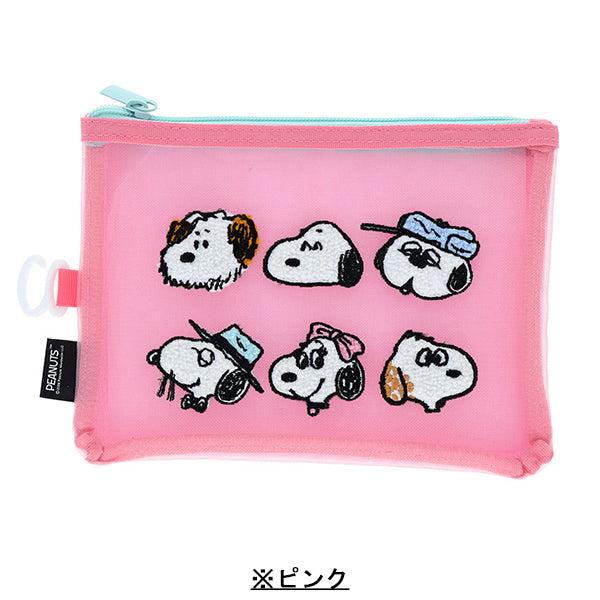SNOOPY（スヌーピー） サガラ刺繍メッシュポーチ (SNOOPY&SIBLINGS