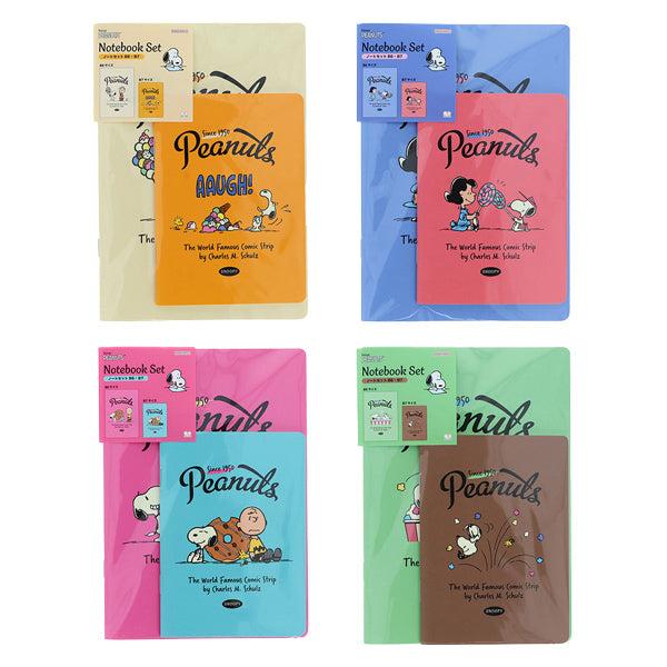 SNOOPY（スヌーピー） 【AT12】 ノートセットB6・B7 (PEANUTS AMERICAN