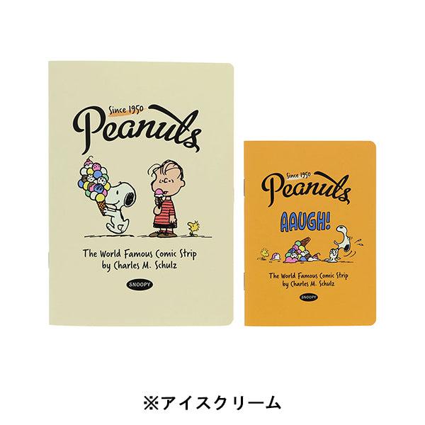 SNOOPY（スヌーピー） 【AT12】 ノートセットB6・B7 (PEANUTS AMERICAN