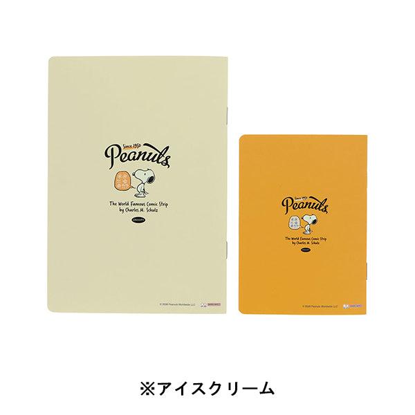 SNOOPY（スヌーピー） 【AT12】 ノートセットB6・B7 (PEANUTS AMERICAN