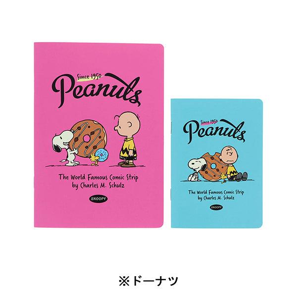 SNOOPY（スヌーピー） 【AT12】 ノートセットB6・B7 (PEANUTS AMERICAN