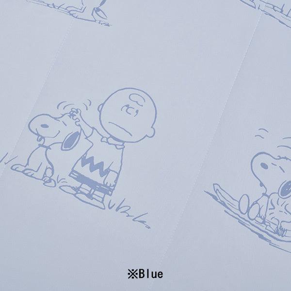 SNOOPY（スヌーピー） キルトケット (Happiness) 西川 寝具 インテリア