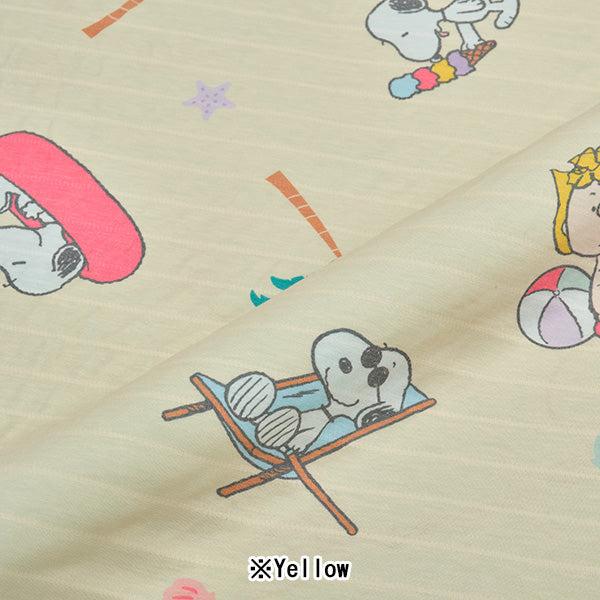 SNOOPY（スヌーピー） クールハーフケット (BEACH) 西川 インテリア