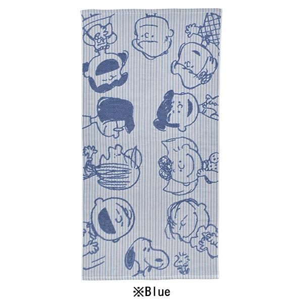 SNOOPY（スヌーピー） ガーゼバスタオル (Smile) 日用品雑貨 バス用品