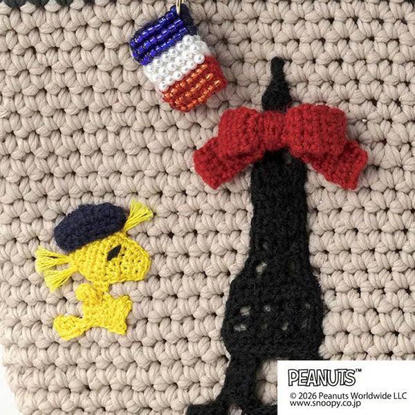 【手芸キット】バッグ＜Snoopy in Paris＞（編み物 材料セット） 手芸 ソーイング 難易度中級者 約21×27cm（持ち手含まず） KN-HHK674_1