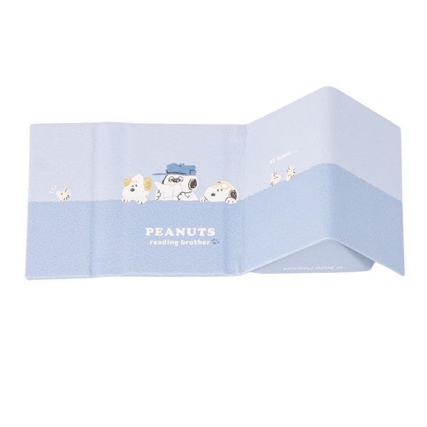 SNOOPY（スヌーピー） 折りたたみメガネスタンド (reading brother
