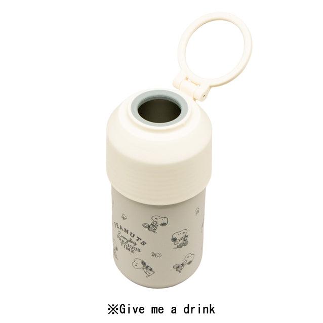 SNOOPY（スヌーピー） ペットボトルホルダー キッチン雑貨 JOE COOL