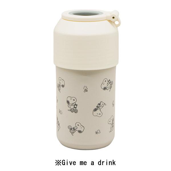 SNOOPY（スヌーピー） ペットボトルホルダー キッチン雑貨 JOE COOL