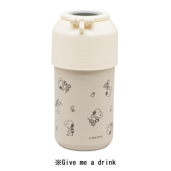 SNOOPY（スヌーピー） ペットボトルホルダー キッチン雑貨 JOE COOL