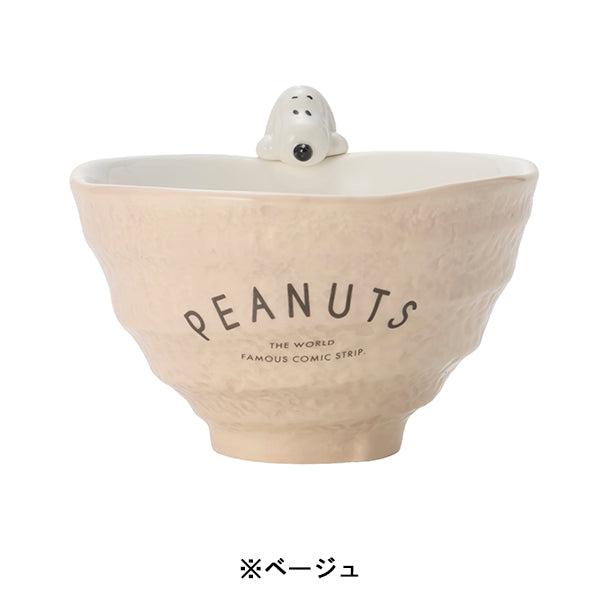SNOOPY（スヌーピー） フィギュア付き茶碗 キッチン雑貨 スヌーピー