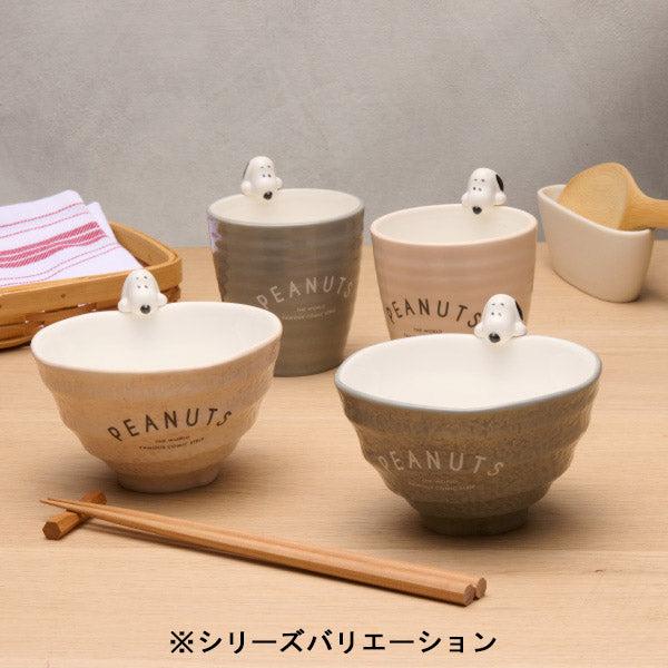 SNOOPY（スヌーピー） フィギュア付き湯飲み キッチン雑貨 スヌーピー