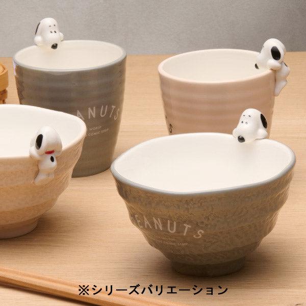 SNOOPY（スヌーピー） フィギュア付き湯飲み キッチン雑貨 スヌーピー