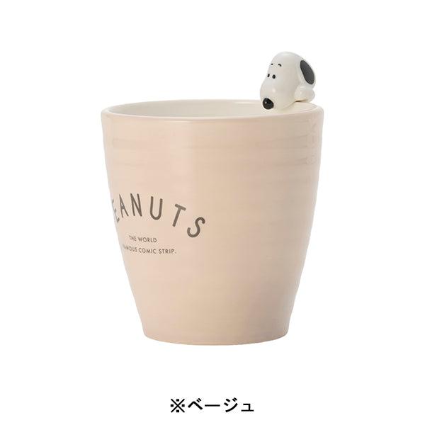 SNOOPY（スヌーピー） フィギュア付き湯飲み キッチン雑貨 スヌーピー
