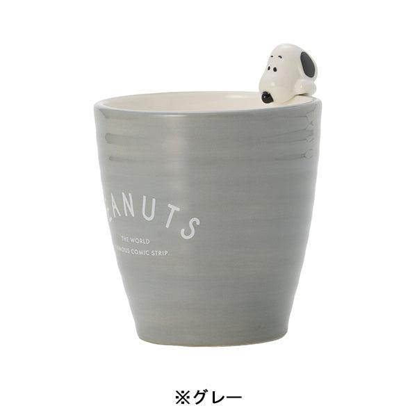 SNOOPY（スヌーピー） フィギュア付き湯飲み キッチン雑貨 スヌーピー