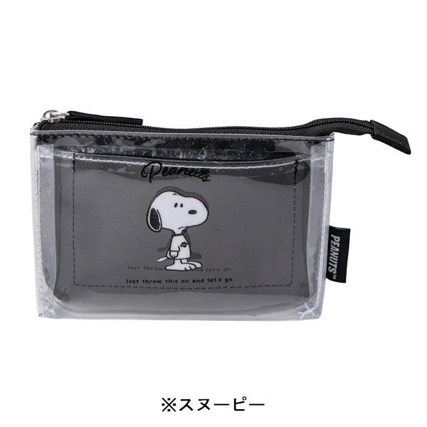 SNOOPY（スヌーピー） 3ポケットポーチ mini (Tシャツシリーズ