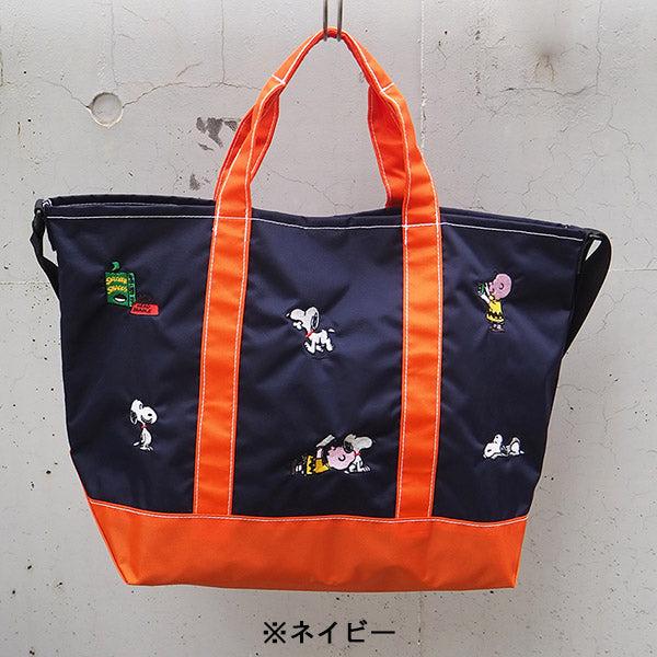 SNOOPY（スヌーピー） 刺繍舟形トート (L) バッグ JOE COOL トラベル