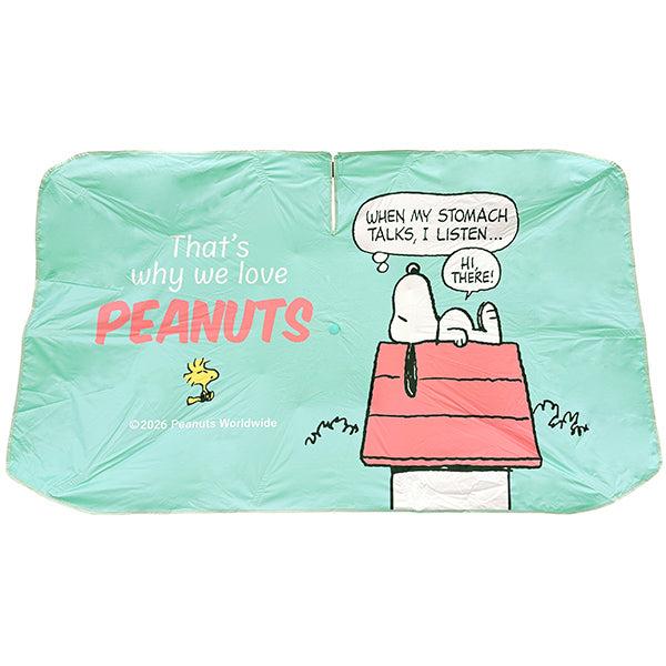 SNOOPY（スヌーピー） 3WAYカーシェード アウトドア カー用品 UV日差し