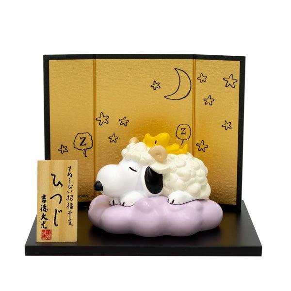 おかいものSNOOPYスヌーピー公式Yahoo！ショッピング