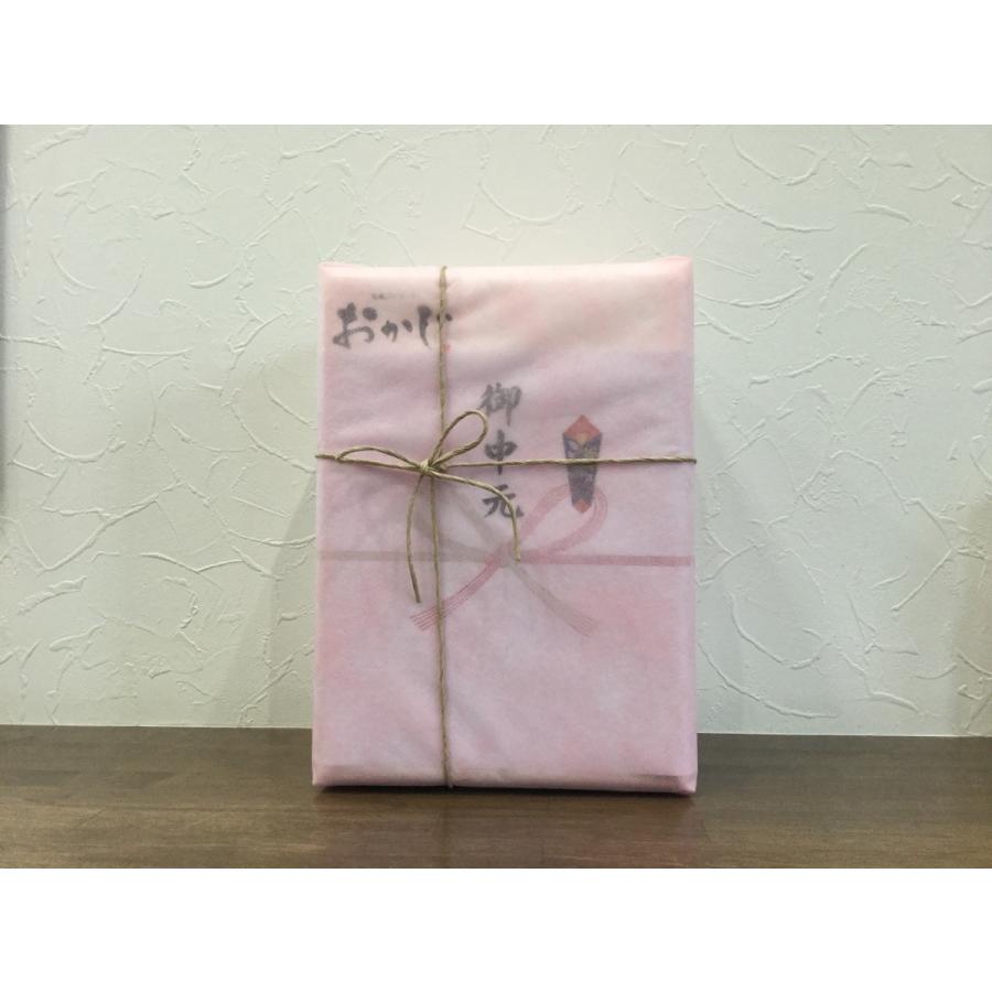 和のジェラートギフト８個セット |  | 01