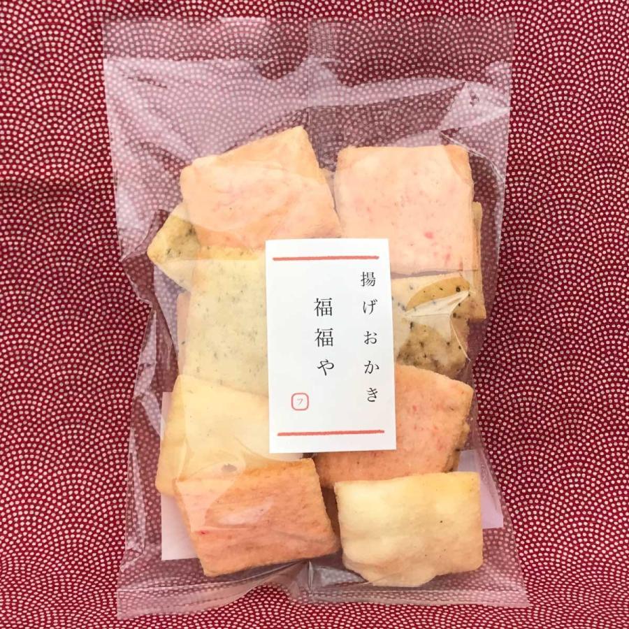 平ふたかご入り揚げおかき お洒落な手土産 お祝い事 内祝い 法事 お供え お返しにも Hirahuta150 揚げおかき 福福や 通販 Yahoo ショッピング