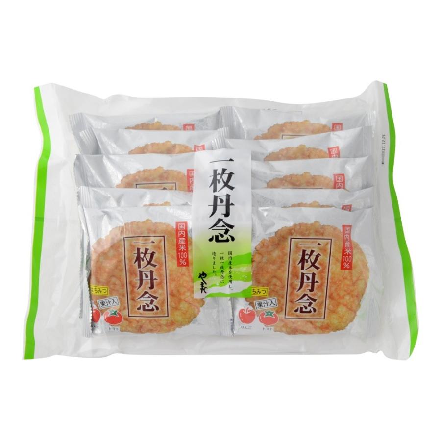 やまおか 無添加おかき】一枚丹念(10枚 袋入り) 浪速のおかき屋やまだ : 浪速の