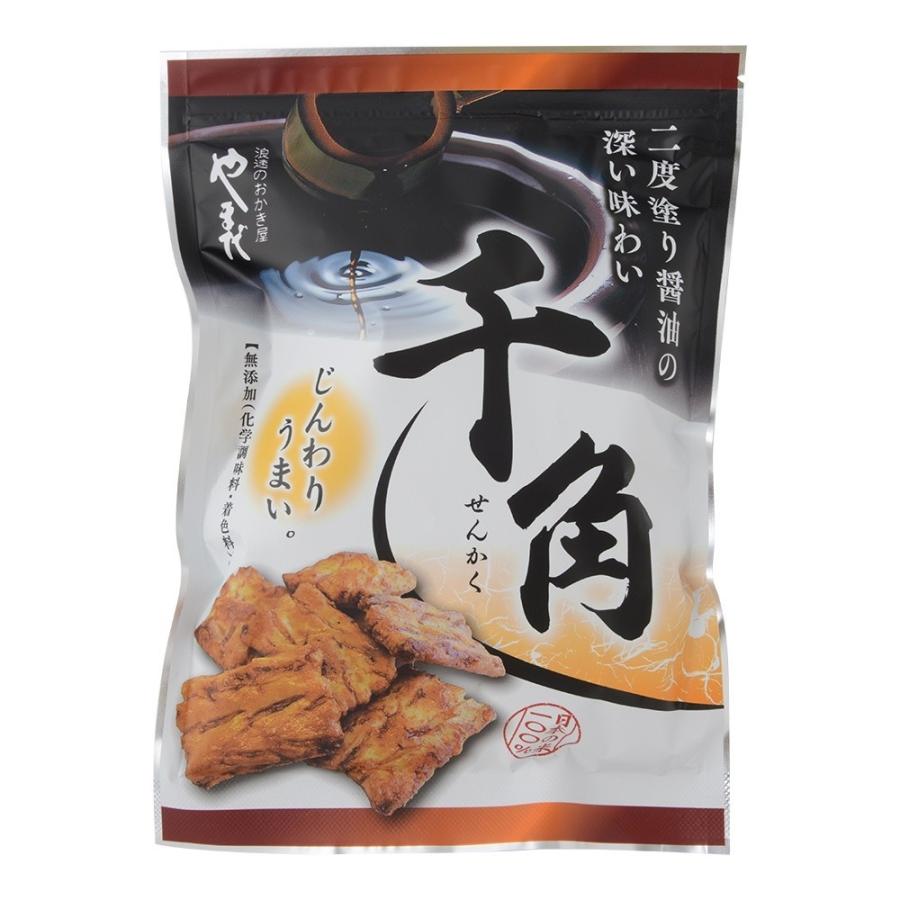 無添加おかき】千角 浪速のおかき屋やまだ : 浪速のおかき屋 やまだ