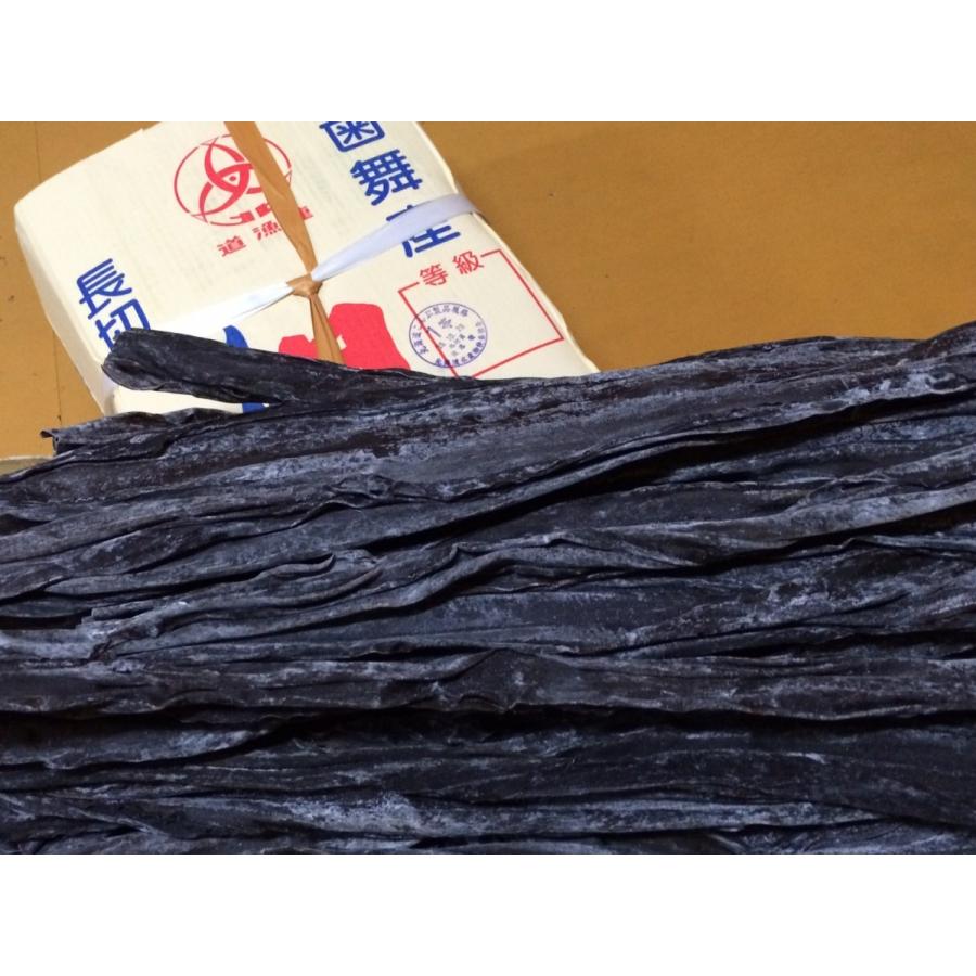 昆布 北海道 根室産 あつば昆布 1等検 1kg 長さ52cm 送料 昆布 北海道 根室産 あつば昆布 1等検 1kg 長さ52cm 送料