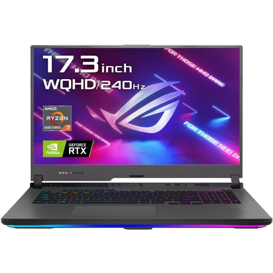 ASUS ゲーミングノートPC ROG Strix G17 G713RM AMD最新Ryzen7 6800H