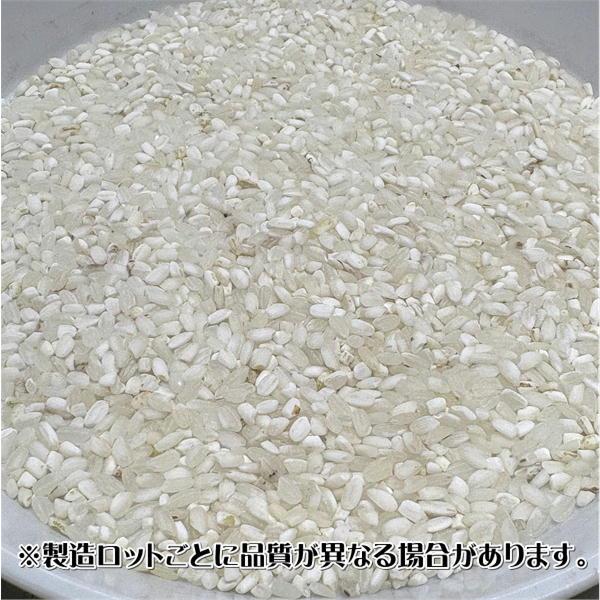 令和7年産 生活応援米24kg 白米（8kg×3袋） ブレンド米 令和7年産