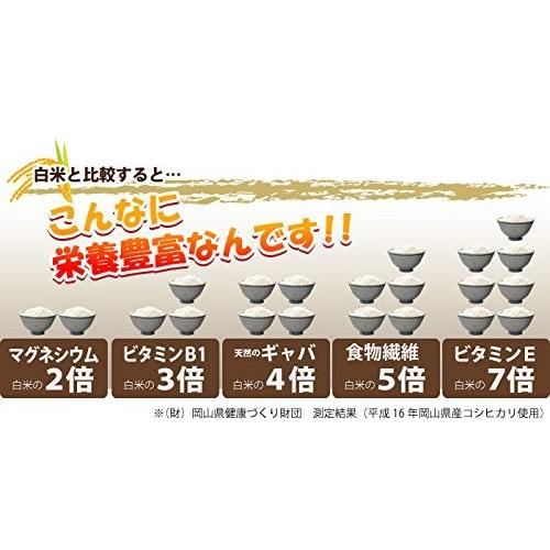 令和7年産 ひのひかり胚芽米 10kg (5kg×2袋) 岡山県産 米 お米 送料無料 | 岡萬 | 04