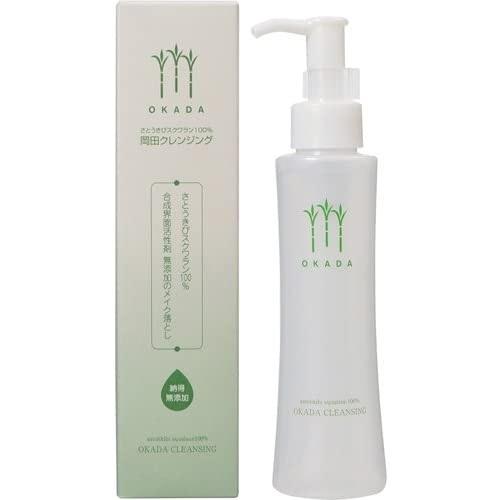 さとうきびスクワラン100％ 岡田クレンジング (120ml) : ももたろう印