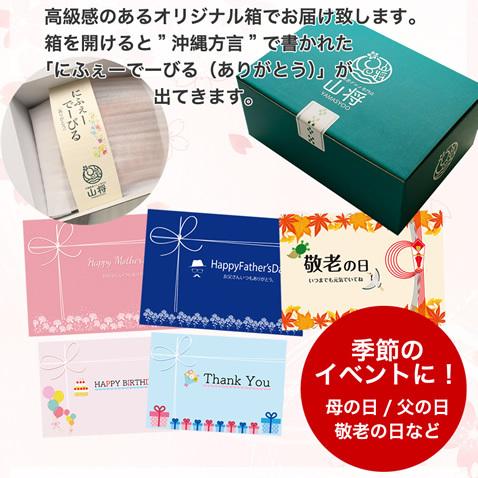 ラフテー 豚角煮 角煮 ラフティ 800g  グルメ ギフト |  | 20