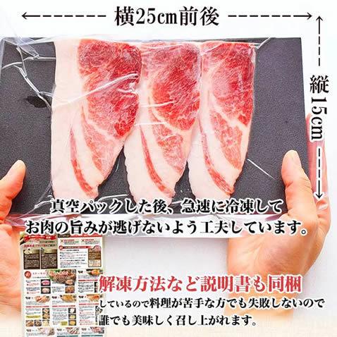 アグー豚 あぐー豚 焼肉 お取り寄せ グルメ ウデ スライス 1000g 4〜6人前 | あぐ〜豚 | 11