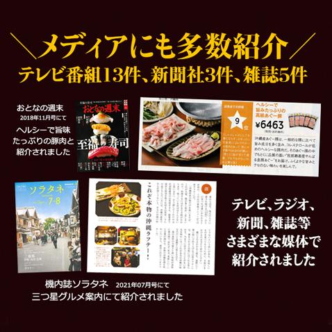 アグー豚 あぐー豚 焼肉 お取り寄せ グルメ バラ スライス 500g 2〜3人前 | あぐ〜豚 | 14