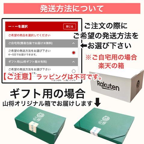 ［即日発送］ ラフテー 角煮 豚の角煮 豚角煮 ラフティ 200g×20袋 【Y6626884440】(23799円)
