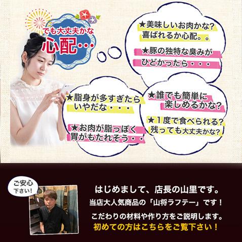 ［即日発送］ ラフテー 角煮 豚の角煮 豚角煮 ラフティ 200g×20袋 【Y6626884440】(23799円)