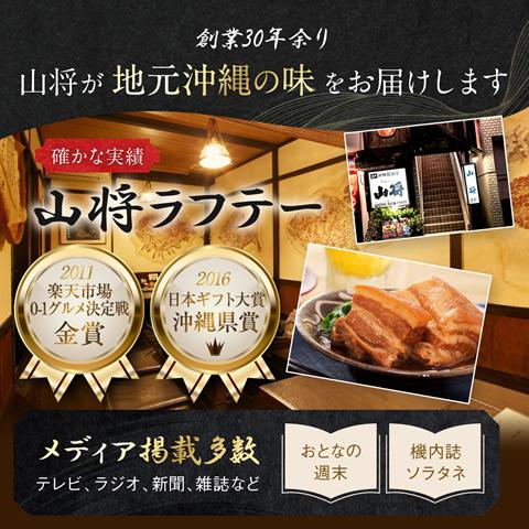 アグー豚 しゃぶしゃぶ 沖縄 あぐー豚 豚肉 豚しゃぶ  500g入2〜3人前 | あぐ〜豚 | 13