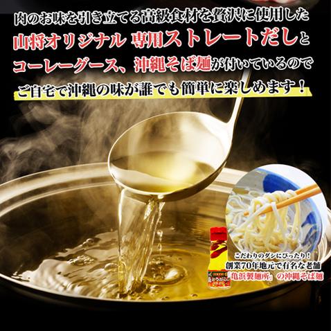 魅了 アグー豚 しゃぶしゃぶ 沖縄 あぐー豚 豚肉 豚しゃぶ 500g入2 3人前 Materialworldblog Com