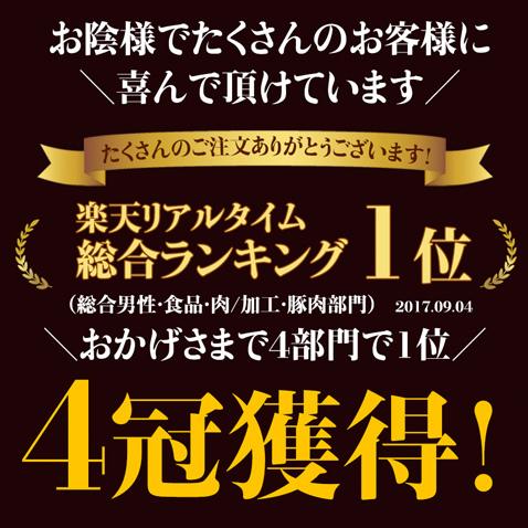 アグー豚 しゃぶしゃぶ 沖縄 あぐー豚 豚肉 豚しゃぶ 1000g入4〜5人前｜okami｜11