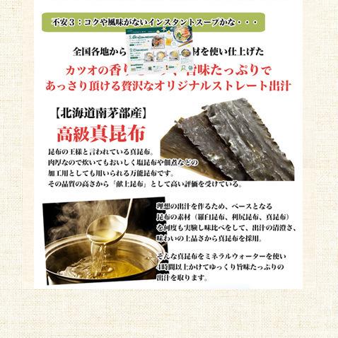 沖縄そば ソーキそば 個包装 個食 ゆで麺 5食入り 沖縄産 沖縄直送 |  | 04